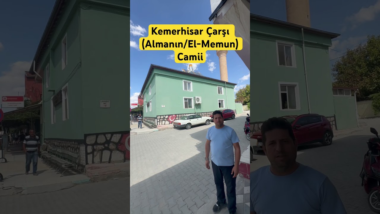 Kemerhisar &Ccedil;arşı (Almanın/El-Memun) Camii #niğde #tyana #kemerhisar