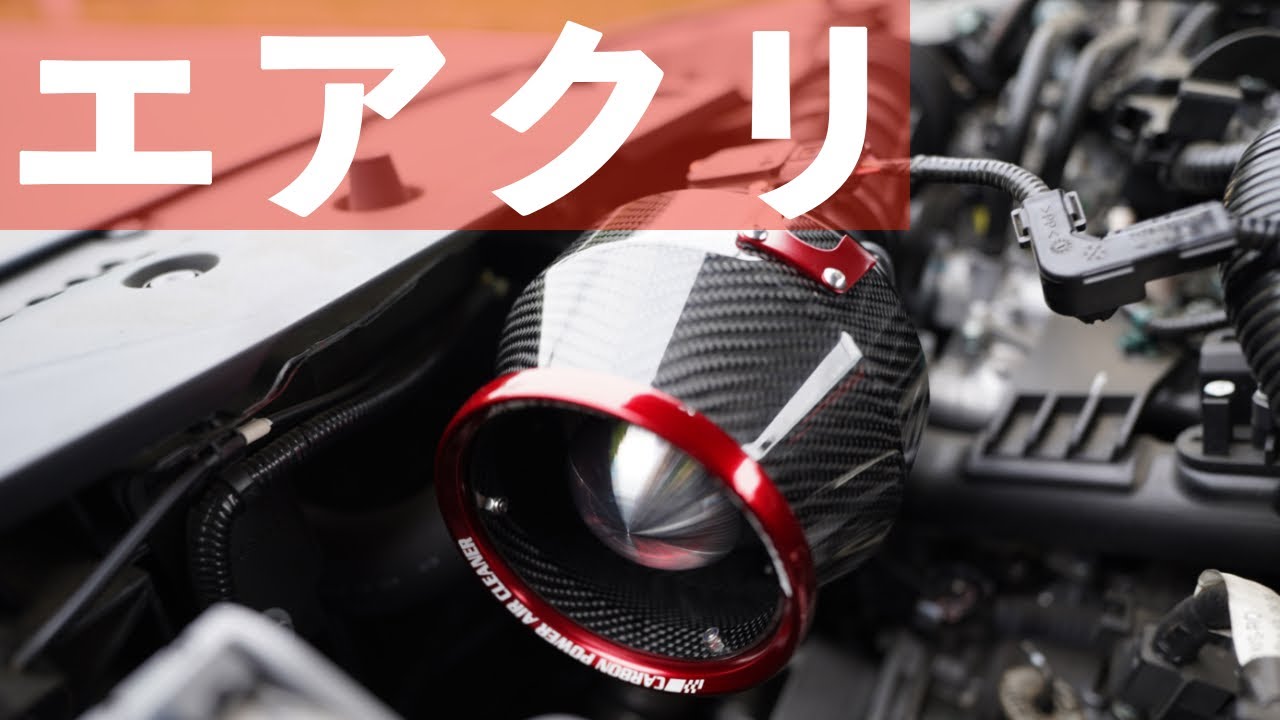 【POV視点】メリット・デメリットあるよね　けど楽しければそれで良い