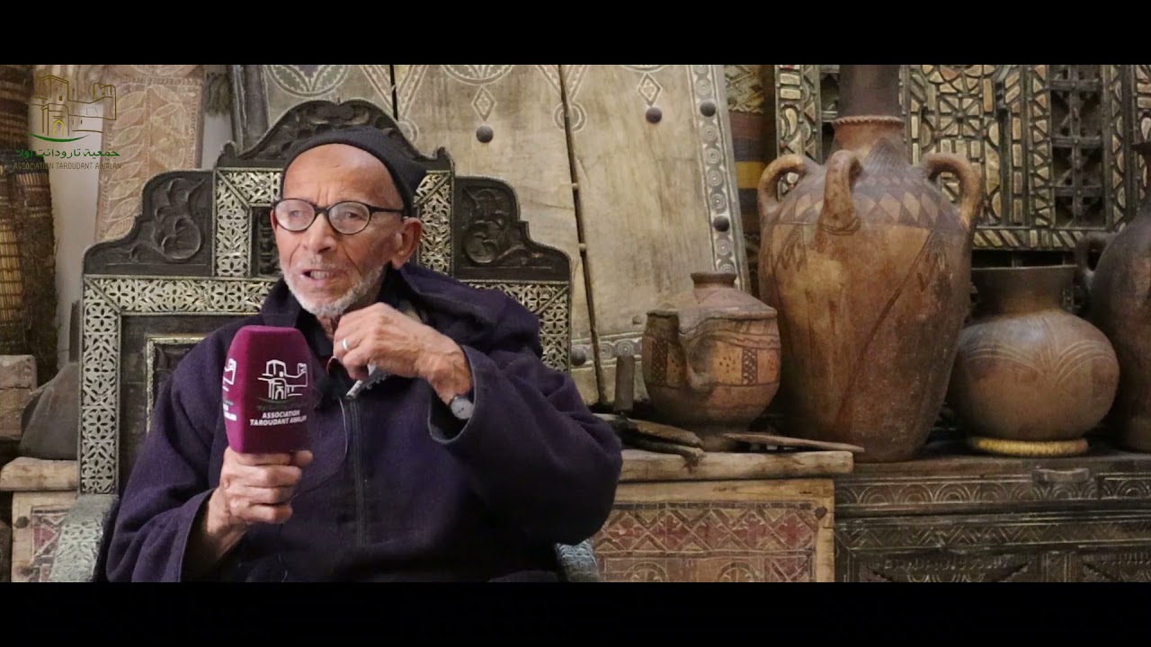 محمد كرام من قدماء حرفيي "تدرازت" في حوار مع تارودانت أولا
