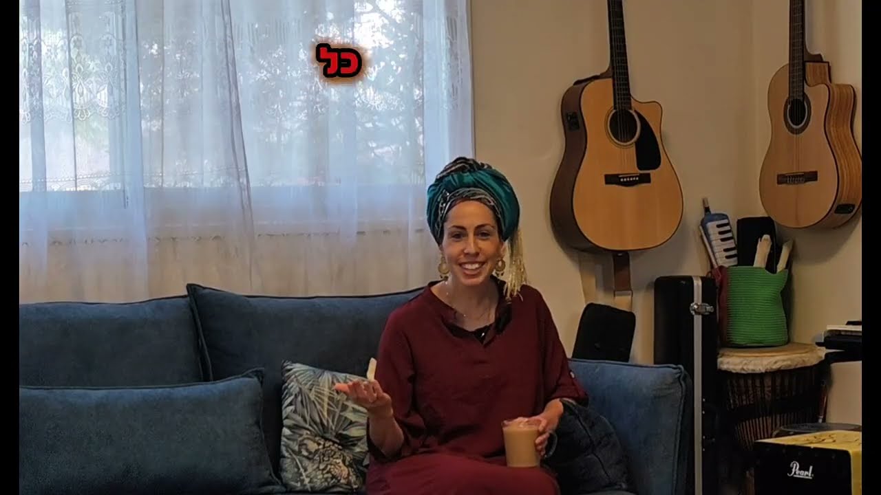 שיטת הרמזור- איך לצלוח את הצהרים באיזון ובשלווה