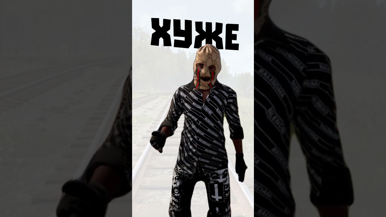 нашел аккаунт эпштейна в расте!  #раст #rust #epsteinfiles #эпштейн