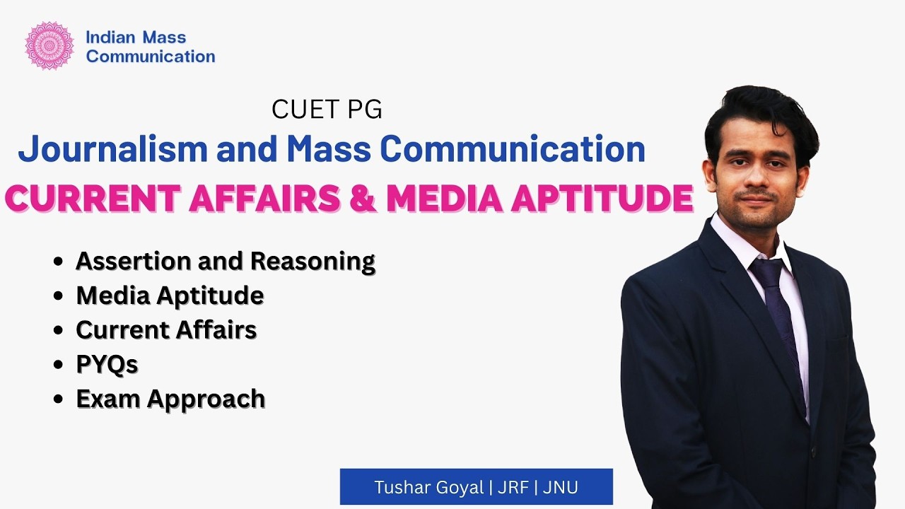11. CUET PG Revision  | COQP 17 Mass Communication  CUET PG