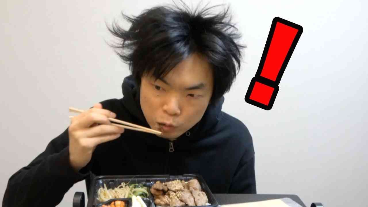 焼肉弁当【初めての大きな地震】