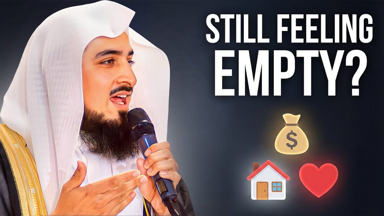 Почему у нас так много всего, но мы всё равно чувствуем себя несчастными? || Шейх Аднан Менк