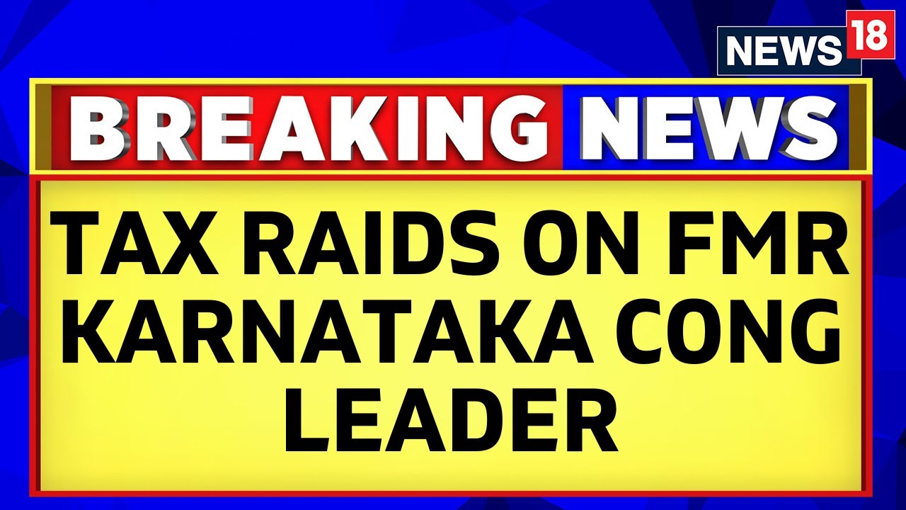 IT raids today | Income Tax Department Conducts Raids On Former Congress Leader KGF Babu | News18