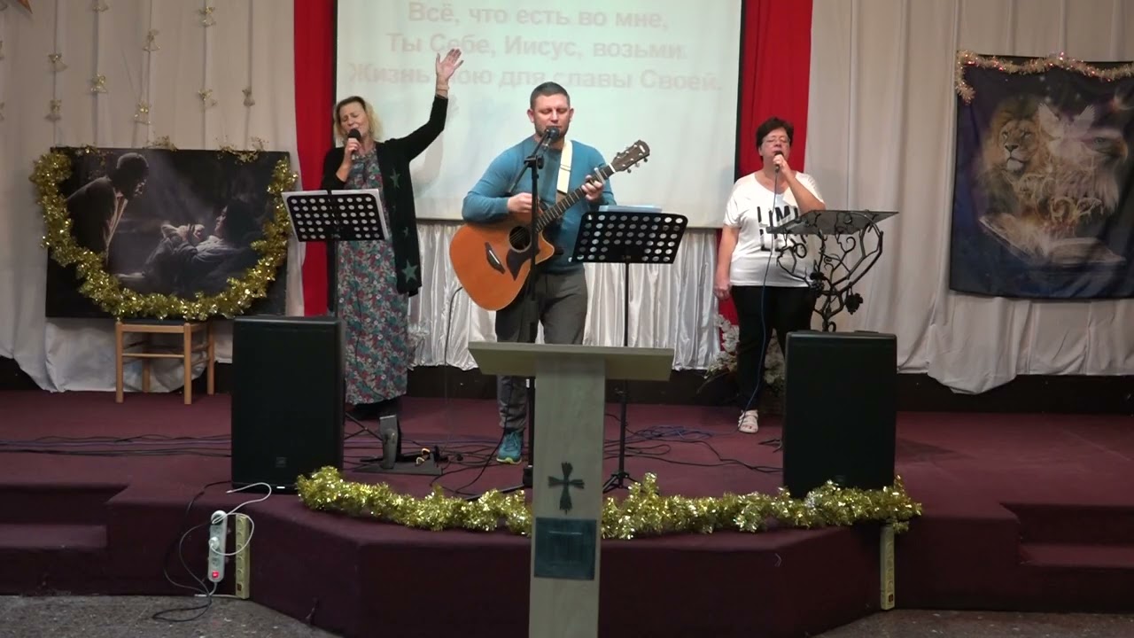 До краёв земли (2006)