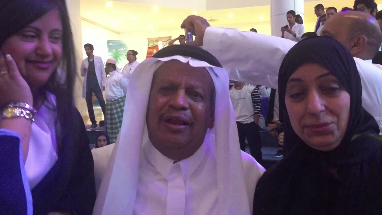 حفلة التخرج لعام The Graduation of 2017