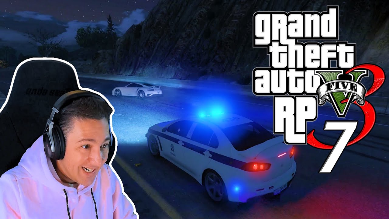 Η πρώτη μου καταδίωξη! [GTA RP S3E7]