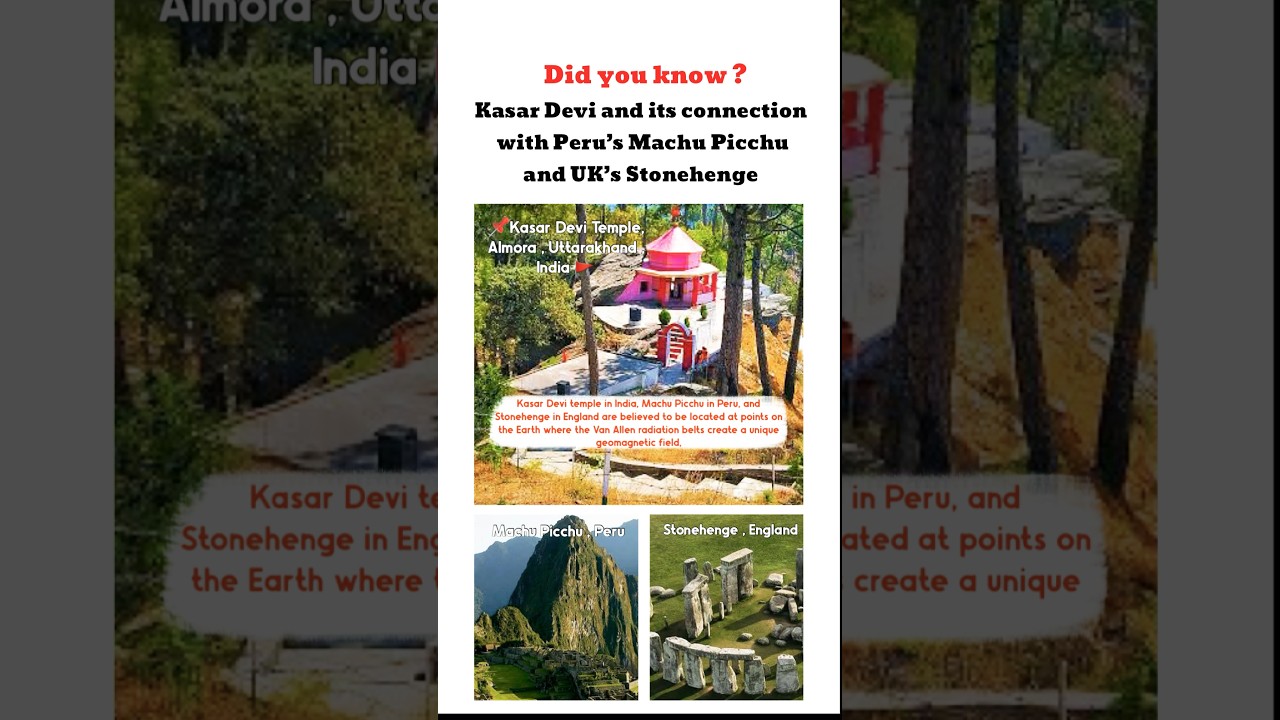 Kasar Devi Temple &ndash; A Cosmic Seat of Spiritual Energy in the Himalayas- #spiritualhealing #divine