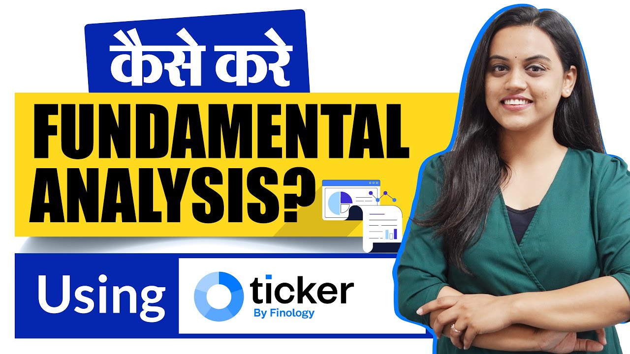 Basics of  Fundamental Analysis of stocks for beginners | How to find Fundamentally Strong Stocks