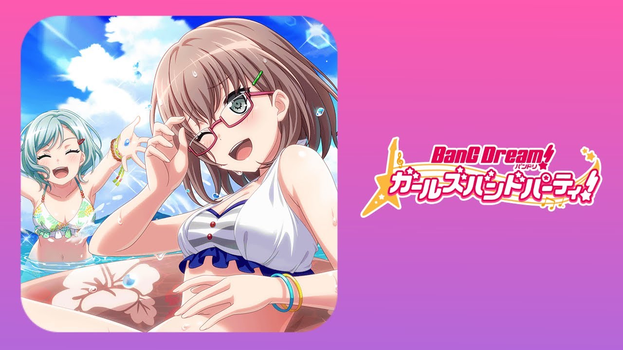 う゛ッ……！！まぶしッ……！！(麻弥さん好き好き声も好き)(Pastel*Palettesバンドストーリー1章11～15話)【#ガルパ】