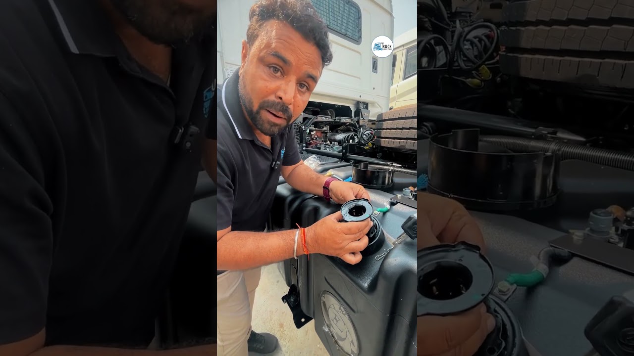 अब ट्रकों में डीजल चोरी नहीं हो पाएगी | अशोक लेलैंड का नया इनोवेशन डीजल चोरी रोकने के लिए !