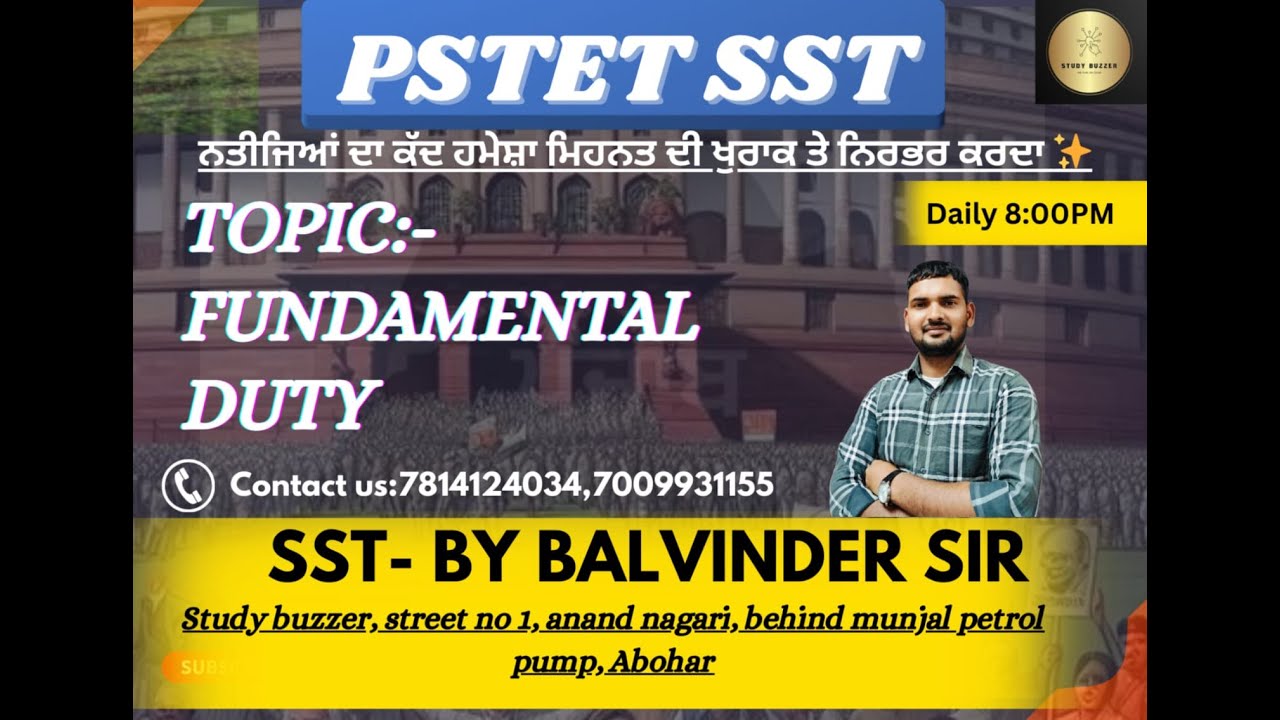 FUNDAMENTAL DUTIES || SST || CLASS -09 || BY - BALWINDER SIR