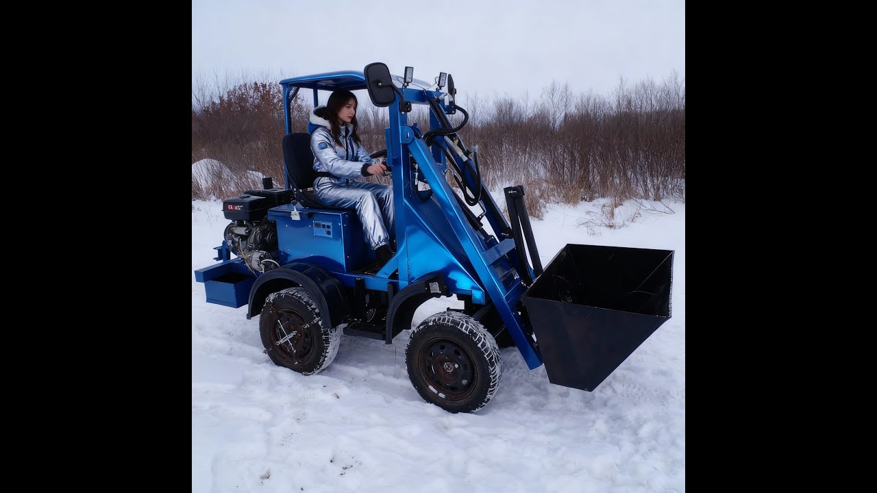 Мини погрузчик своими руками на продажу.
