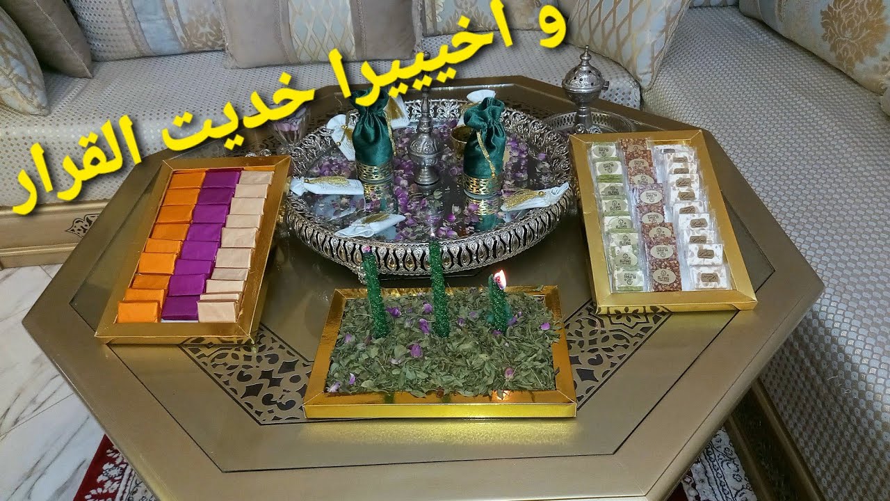 ليلة الحنة🎉 لإلينا بنتي بمناسة الفطام⁉️ فيديو مميز انشاءالله تكبر و نشوفها عروسة