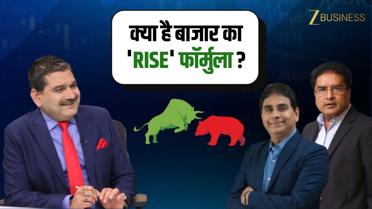 Raamdeo Agrawal & Vijay Kedia EXCLUSIVE: Market में बड़ा पैसा बनाने के Powerful Mantra