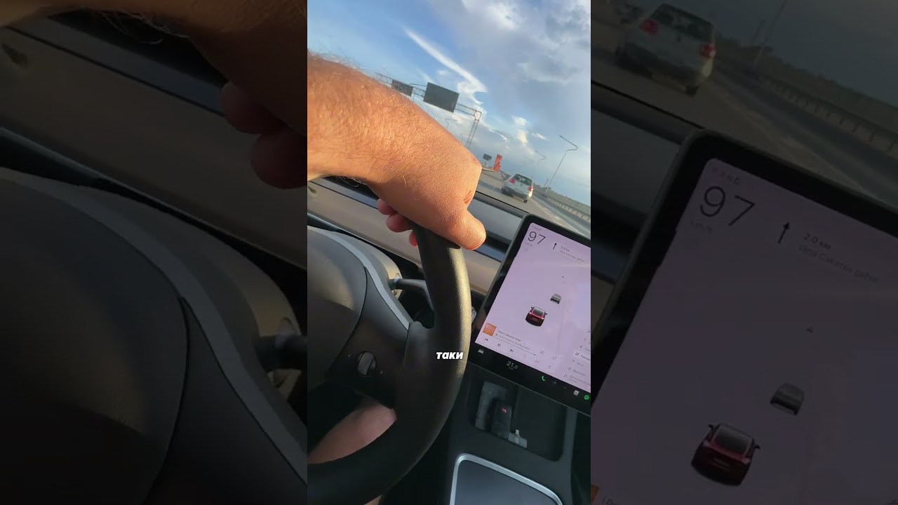 ПРОБЛЕМА TESLA?