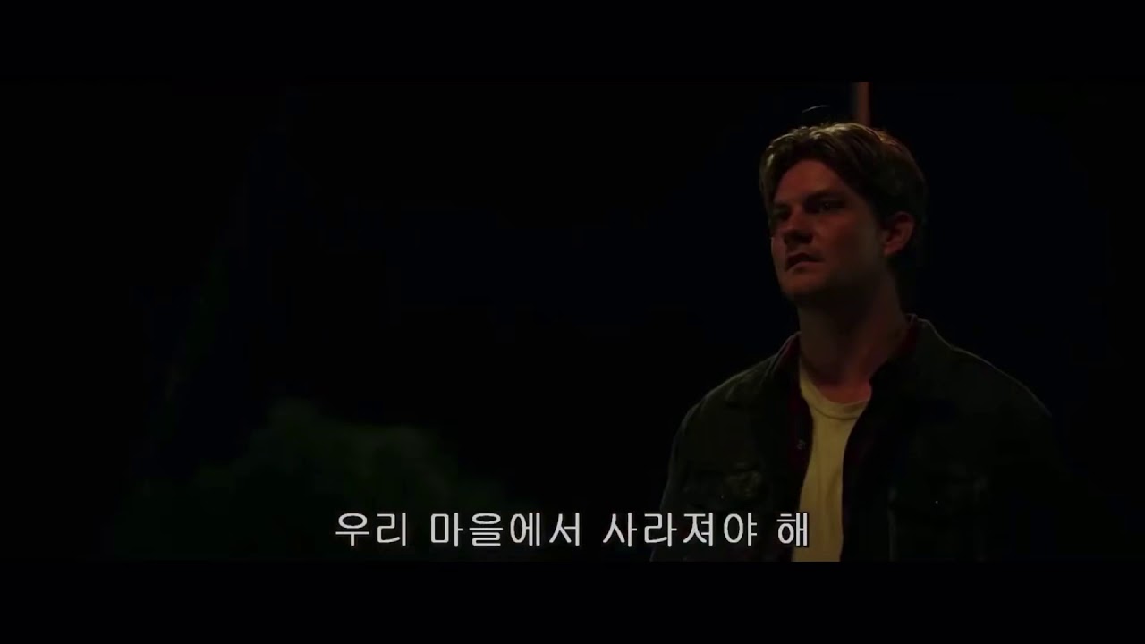 It chapter 2 gay dudes get jumped from them goonies scene HD