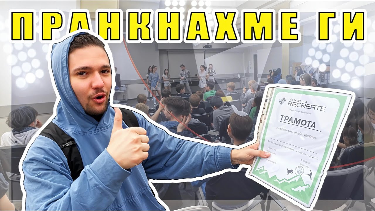 РАЗБИХА ШОУТО НА ТАЛАНТИТЕ | Паркур лагер 