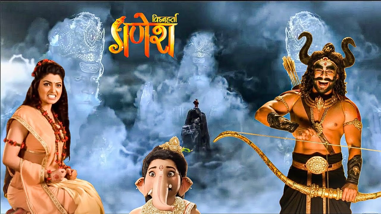 महिषासुर ने की भूल—देवी पार्वती से पंगा भारी! || VIGHNAHARTA GANESH  || Latest Episode ||