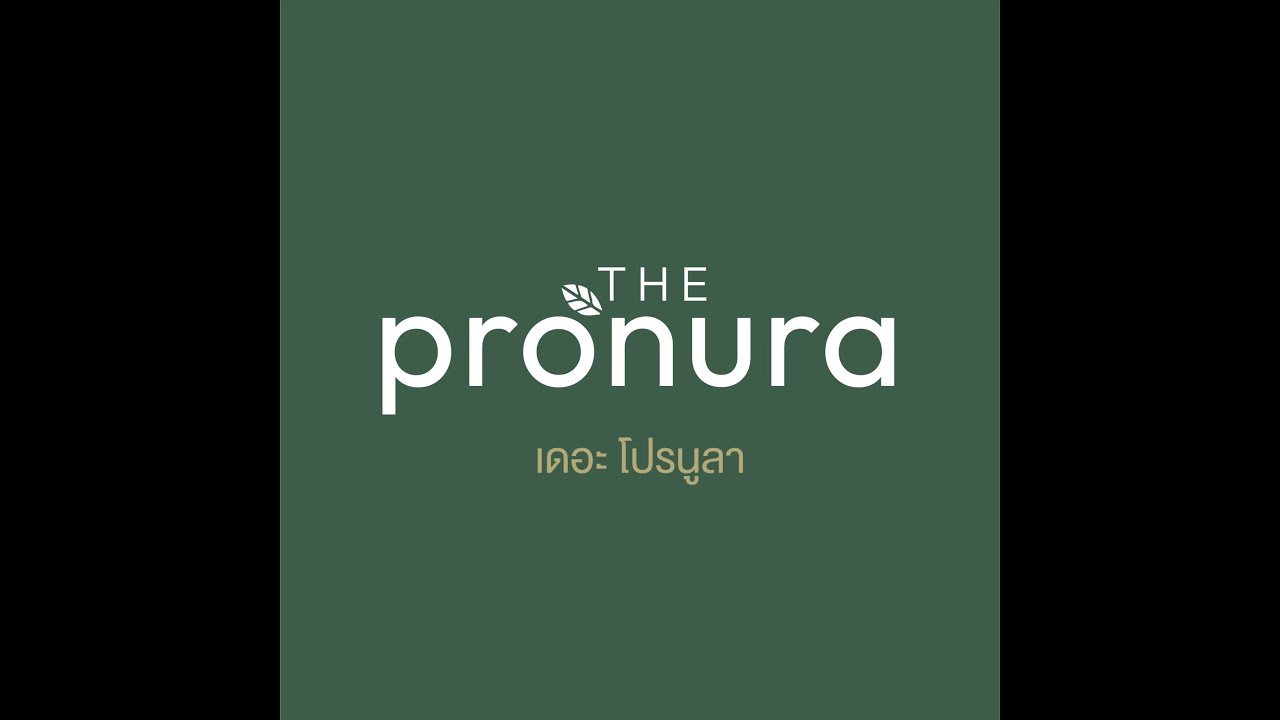 ทำไมต้อง The Pronura Plant Protein Plus ?