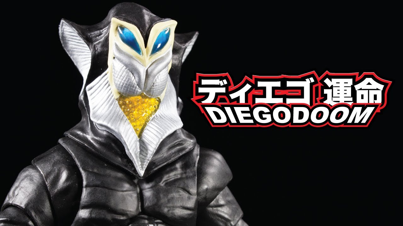 S.H.Figuarts Alien Mefilas (メフィラス星人) Review