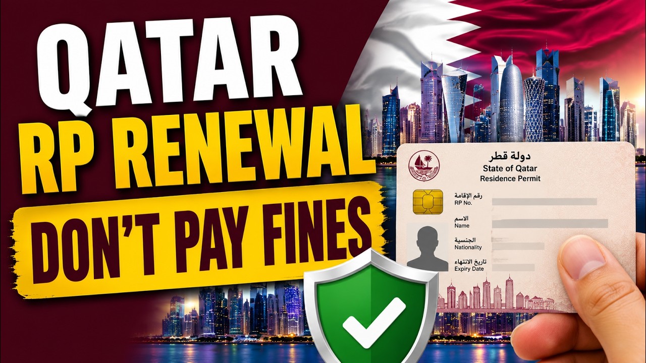 Qatar Residency Renewal 2025: Complete Fees & Process Explained | Mexcreationtv