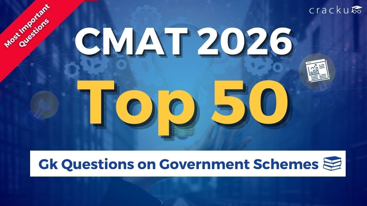 CMAT 2026 Top 50 GK Questions On Government Schemes | CMAT General Knowledge MCQs