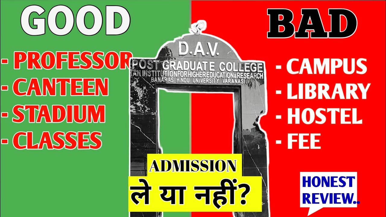 DAV PG College VARANASI ,BHU / CAMPUS TOUR /GYM /FACILITIES/FEES /HONEST REVIEW #bhu #davpgcollege