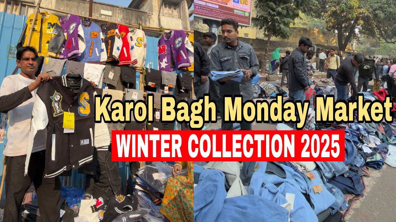 Winter Collection 2025 | Karol Bagh Monday Patri Market |Karol Bagh Monday Market Delhi Latest Video