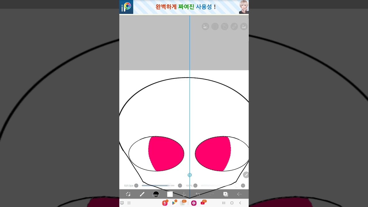 2026년 2월 19일