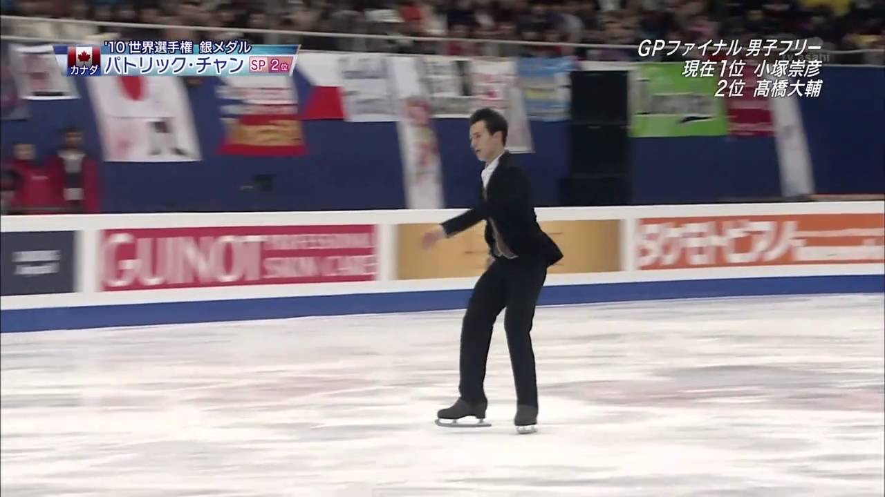 Patrick Chan - 2010 GPF FS - Phantasia