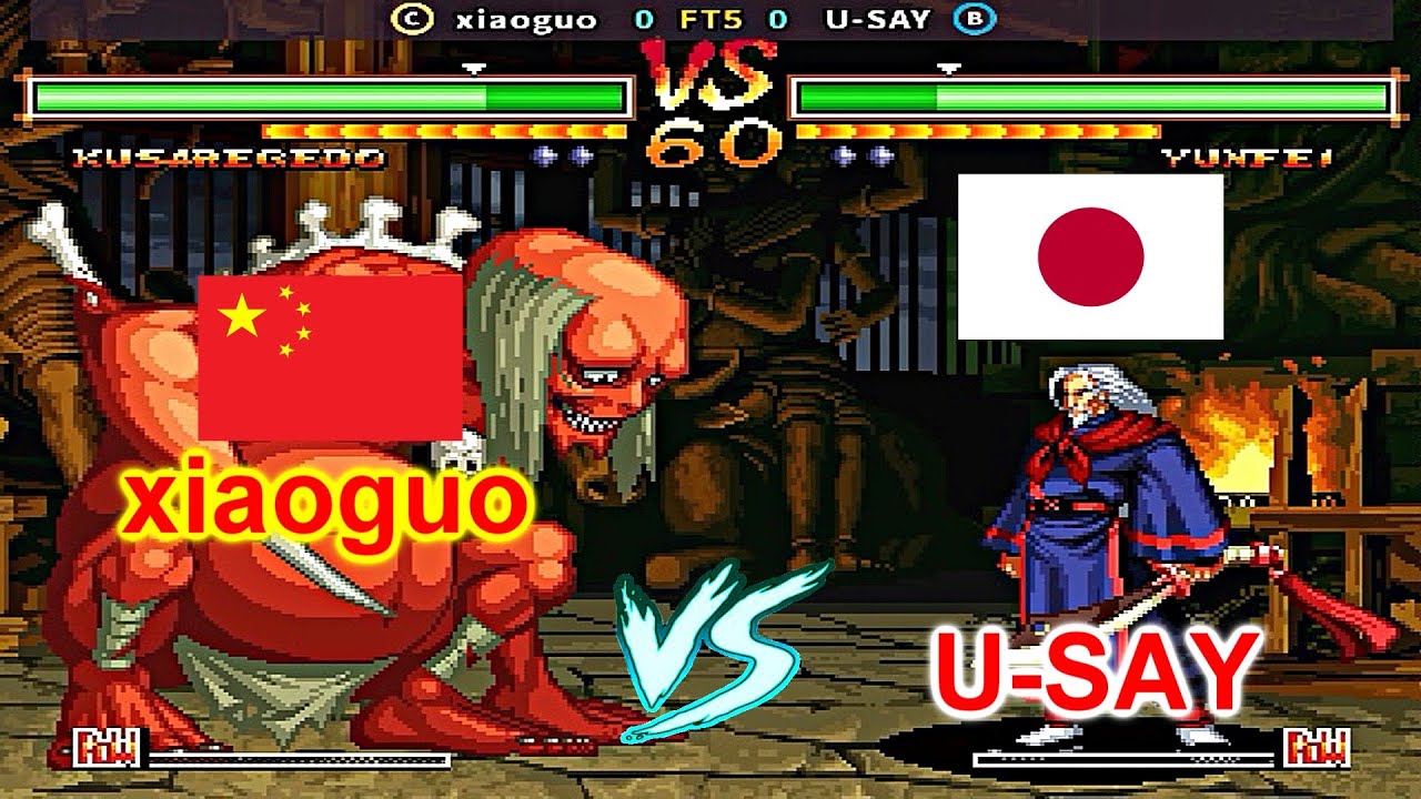 Samurai Shodown V Special - xiaoguo vs U-SAY FT5