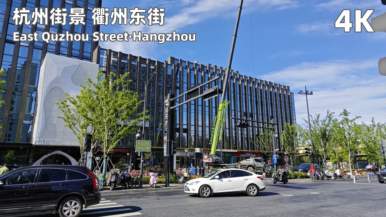 4K | the Block around East Quzhou Street | Hangzhou Citywalk | Real China Street View