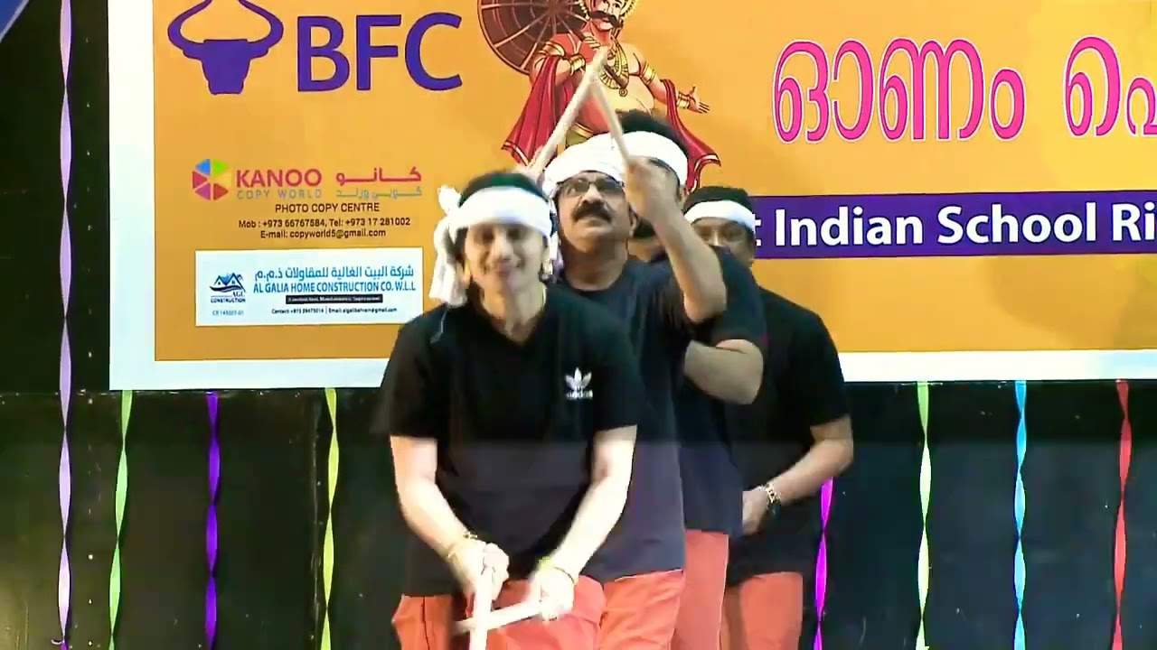 Onam program special Kolkali | Bahrain