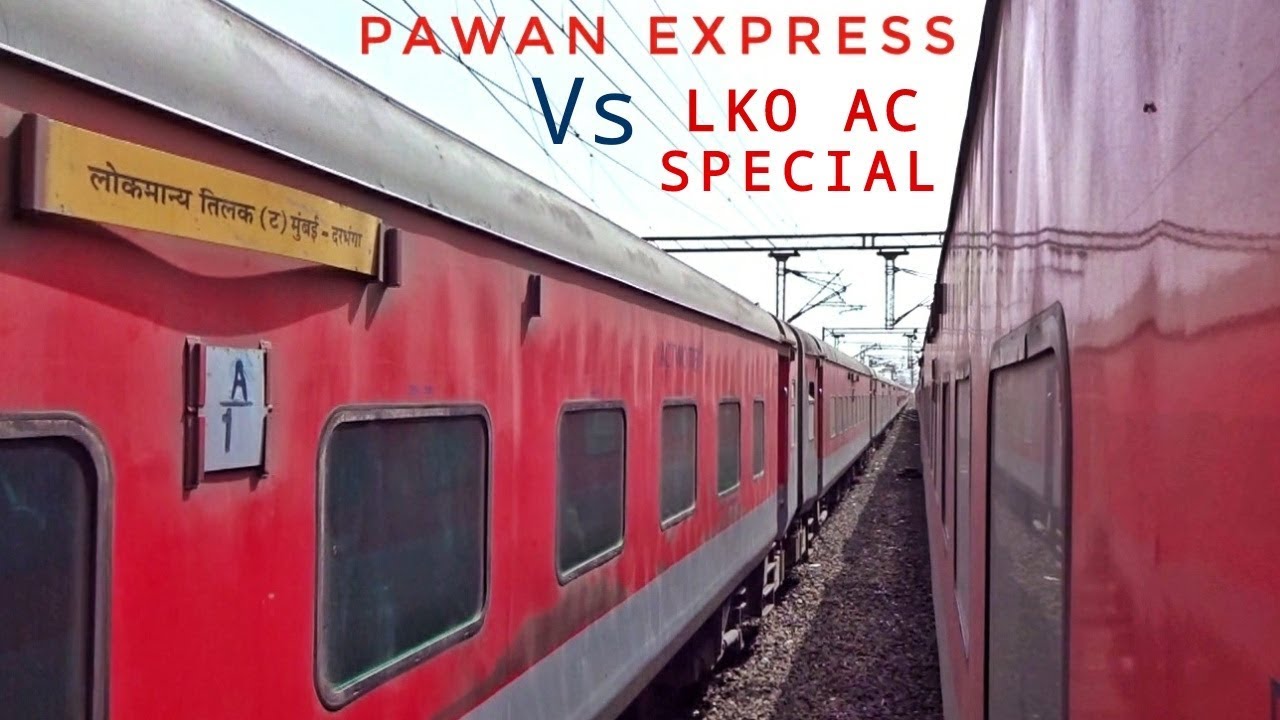 Parallel Departure From ITARSI Jn. | Pawan Express Vs LKO-CSMT AC Special | Indian Railways