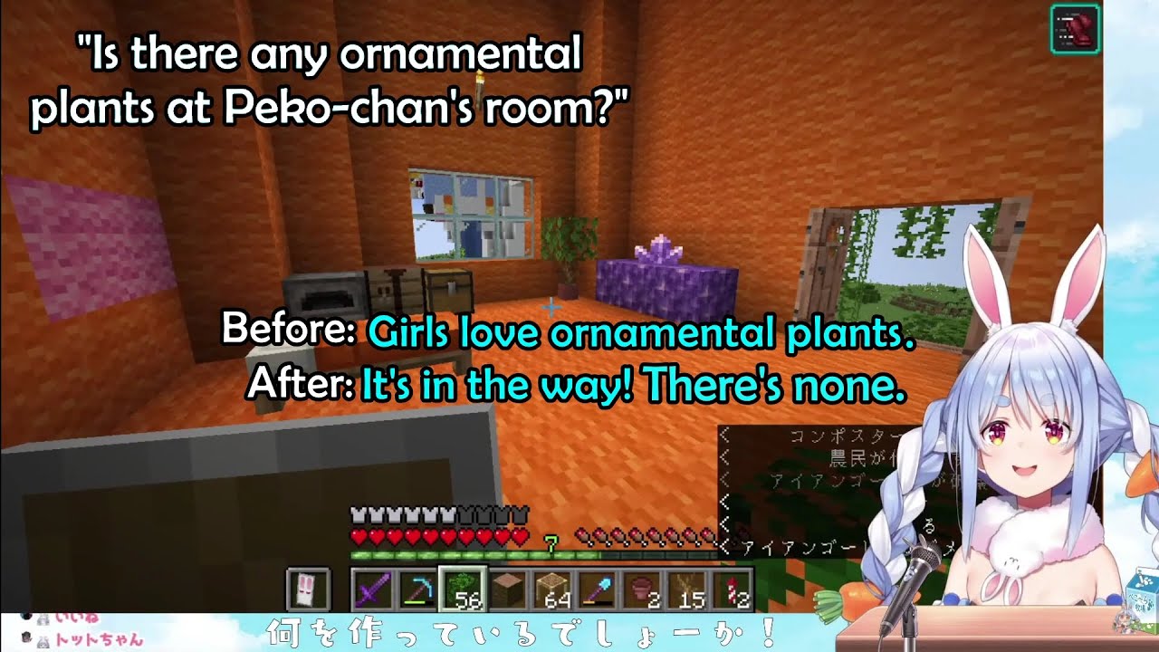 Pekora's Unpredictable Mind When Building Kiara's Birthday House【Hololive Eng Sub】