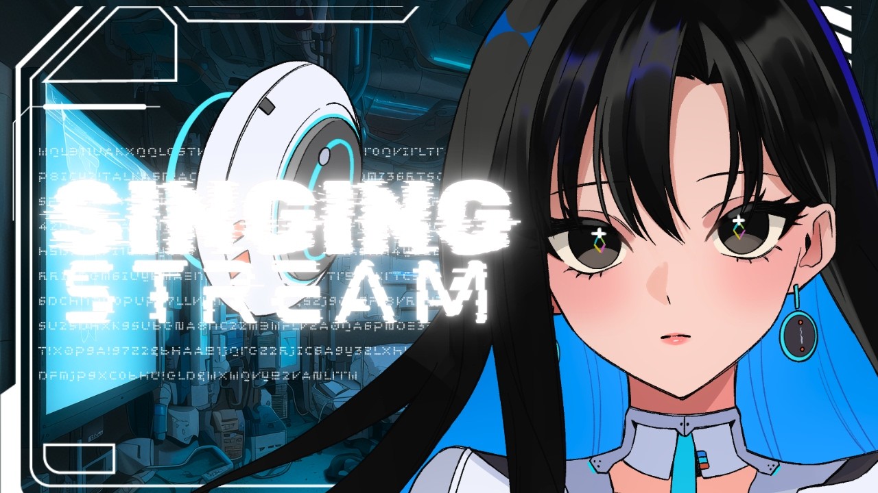 【 #歌枠  】出会ってくれてアリガトウ──✦ ほぼぶっ通しアニソンSINGING STREAM【ロマニードットアイオー】#romlive