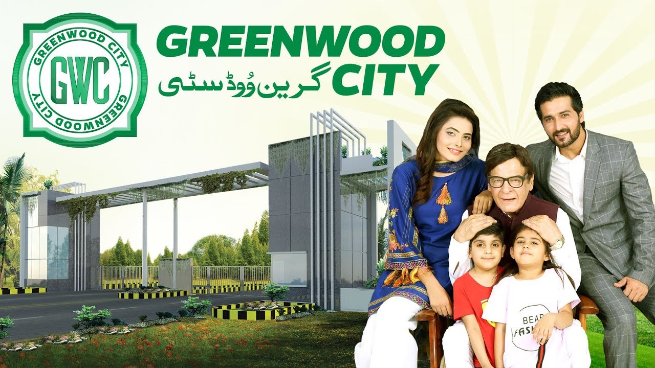 Greenwood City Lahore Official TVC 2018 | Project by AgencyONE