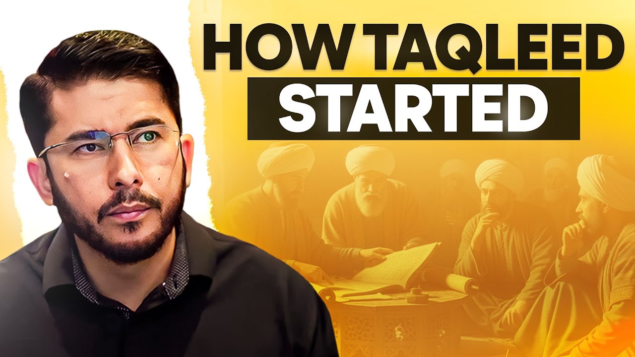 How Taqleed Started in Shia Islam | Hassan Allahyari English | The Roots of Taqleed