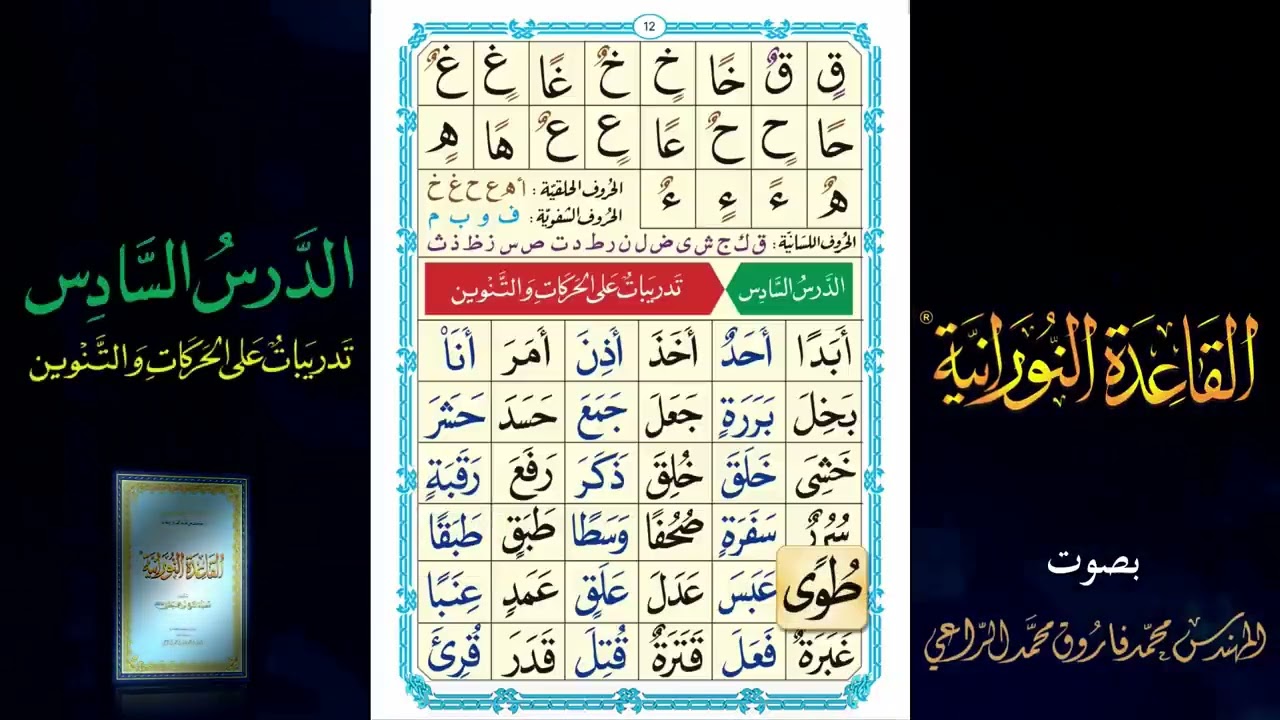 ١٧ فبراير ٢٠٢٦