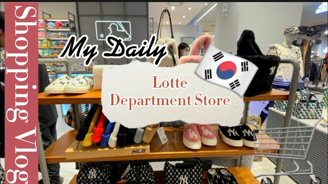 {MLB)Shopping Vlog in Korea🇰🇷 [Lotte Department Store]🛒 #seoul #เที่ยวเกาหลี #shoppingvlog