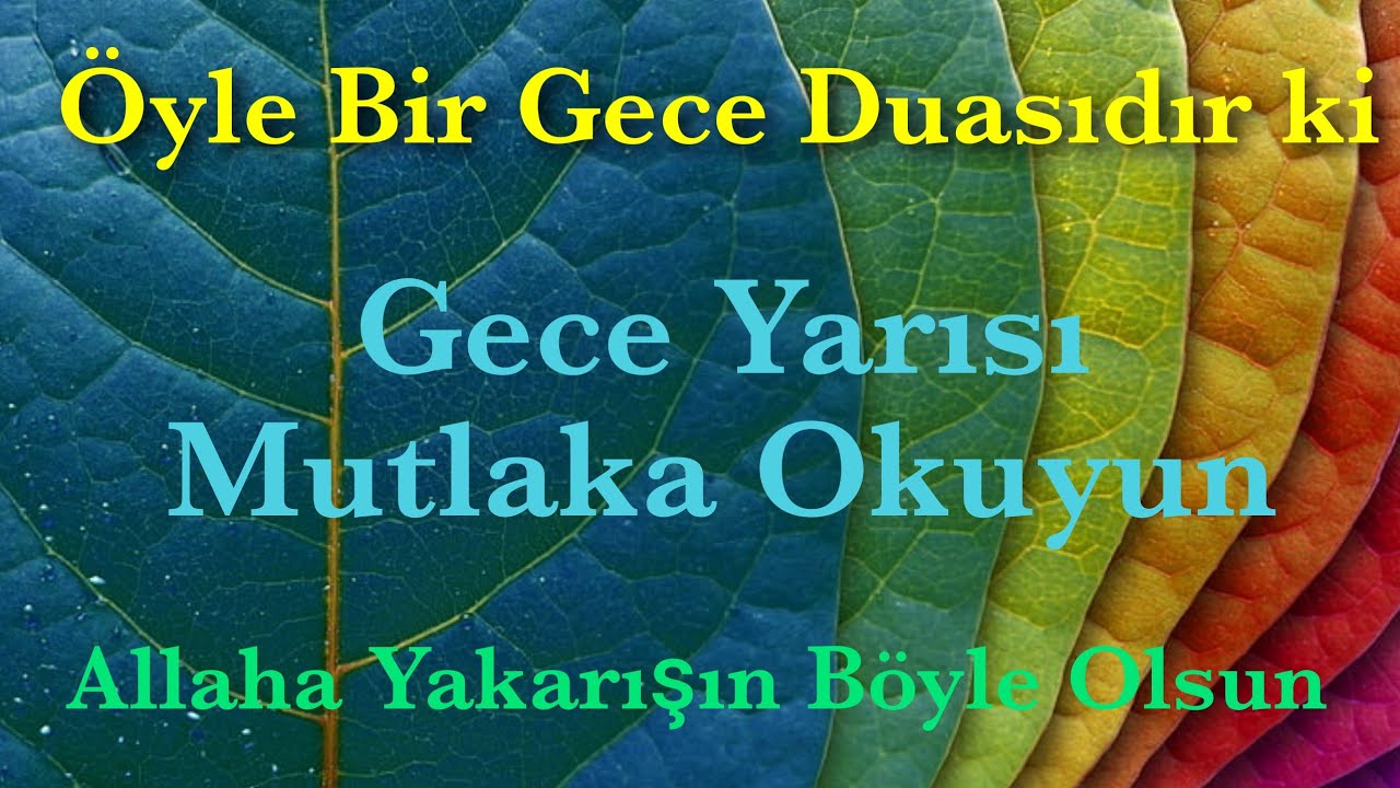 M&uuml;thiş Bir Gece Duası Dinleyin Mutlaka Okuyun.Gece Duası | Dua ve Huzur