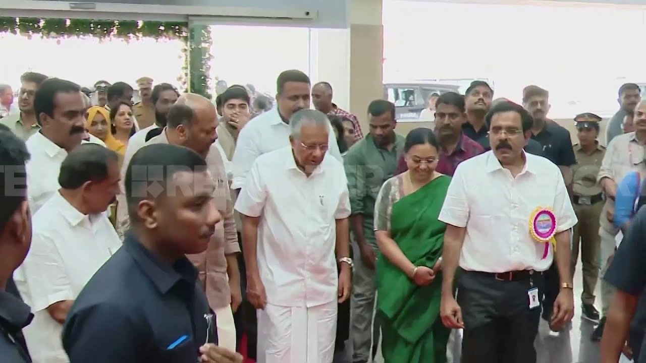 കൊച്ചിന്‍ കാന്‍സര്‍ സെന്ററിന്റെ പുതിയ കെട്ടിടം ഉദ്ഘാടനം ചെയ്ത് മുഖ്യമന്ത്രി Pinarayi Vijayan
