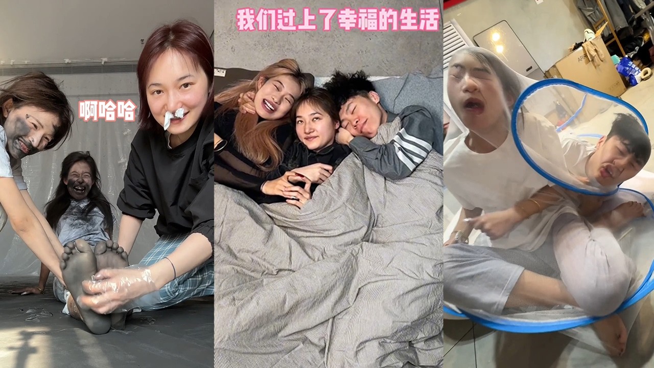 【周周啊】從此 三個人過上了幸福的生活#funny #閨蜜 #好朋友 #vlog #分享 #熱門#搞笑 #爆笑#搞笑女#小管baby