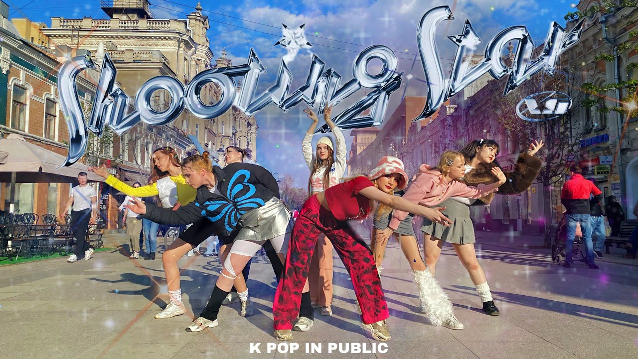 [DANCE IN PUBLIC｜ONE TAKE] ⭐XG -  SHOOTING STAR ⭐Dance Cover by FURIES SQUAD