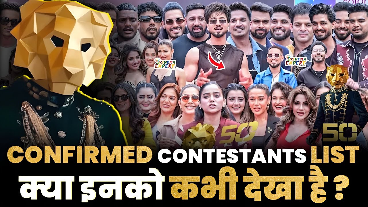 The 50 Full Contestants List Out! | Colors TV | 50 shows on jiohotstar