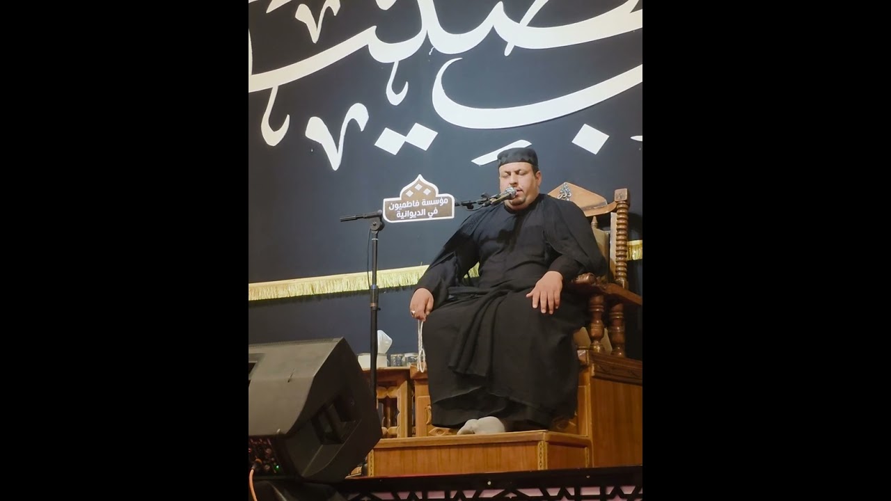 ٢٦ يوليو ٢٠٢٥