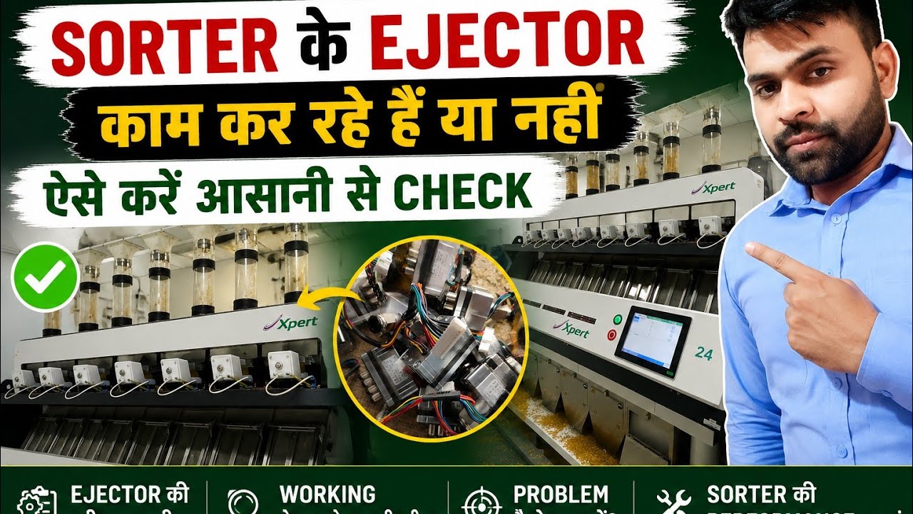 Ejector Test  in Color Sorter.