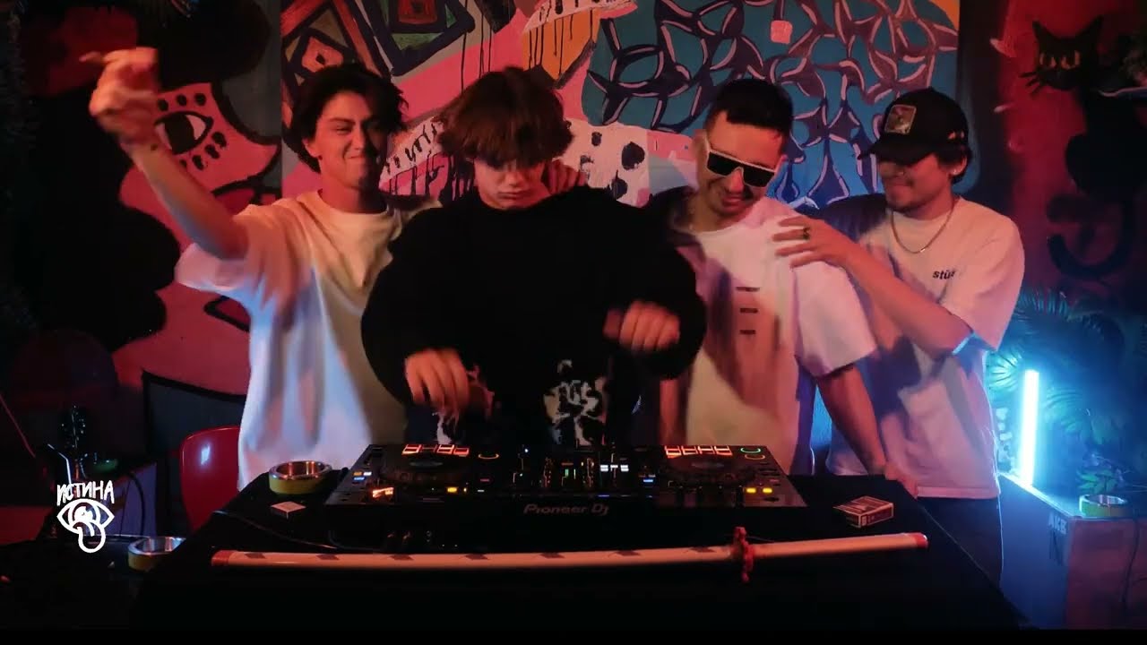 ISTINA CLUB & KURILKA PROJECT DJ MOIISEEV RAP, TECHNO, ELECTRONIC MUSIC, BREAKE BEAT, LIVE DJ MIX